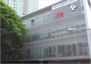 Jetanin杰特宁试管婴儿医院